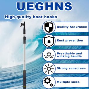 Read more about the article UEGHNS Telescopic Boat Hook Review